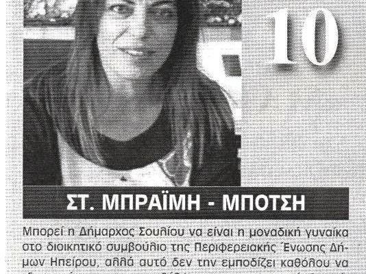 113.jpg