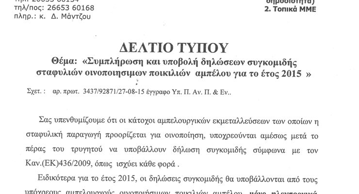 S36BW-5e15091108130 0001