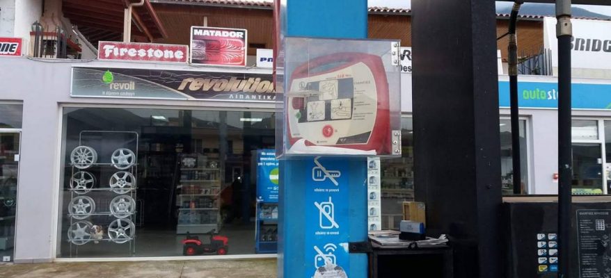 0-02-05-7e5accb7b4b004373e0a1f11e5b1b6aeccdcf868e379ccf2645193378ec998bc_full