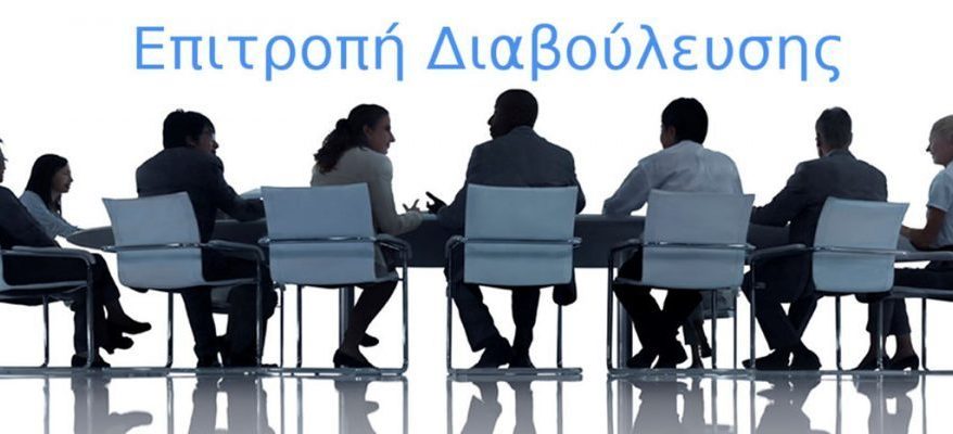 community-consultative-committee-1200x400
