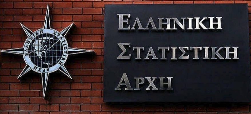 ΕΛΣΤΑΤ-1021x574