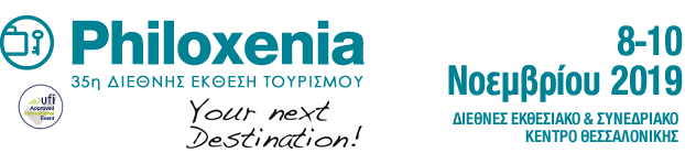 top_logo_el