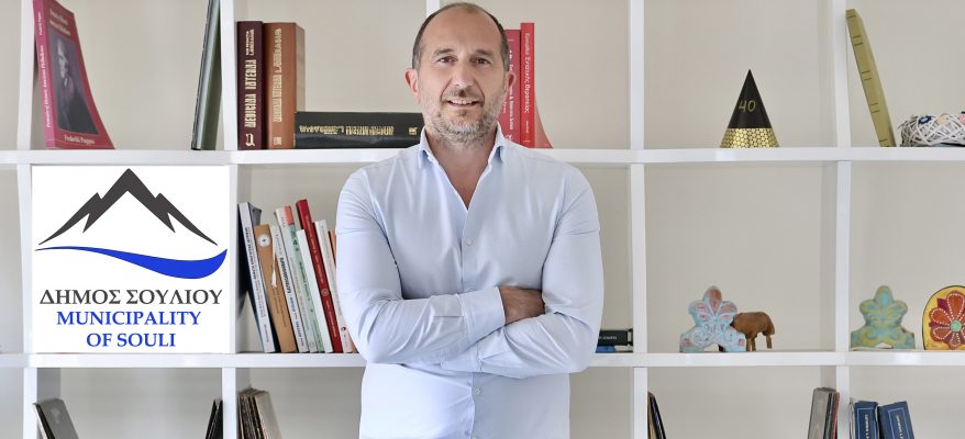 danis-dimos