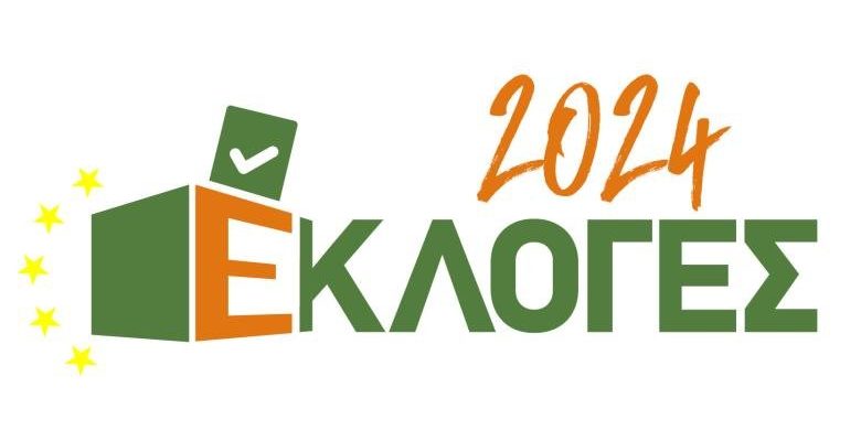 eklo1