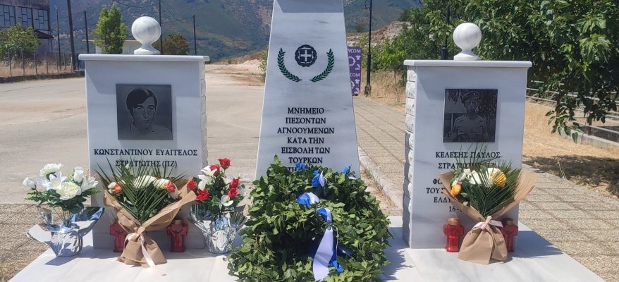 pesontes_Cyprus