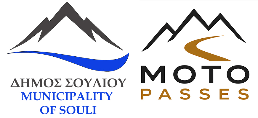 Souli_pass