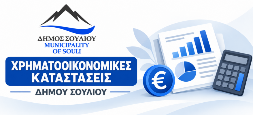 Money_list_land